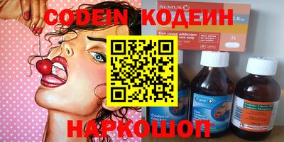 mdma Жуковский