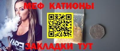 индика Заволжье