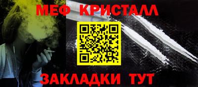 МДПВ Заводоуковск