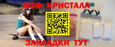 МДПВ Заводоуковск