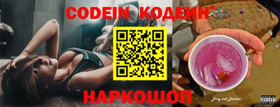 mdma Жуковский