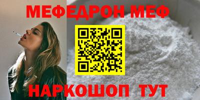МДПВ Заводоуковск