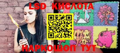 МДПВ Заводоуковск