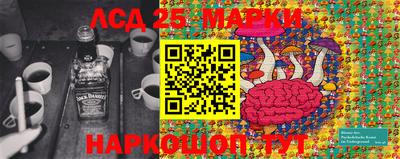 mdma Жуковский