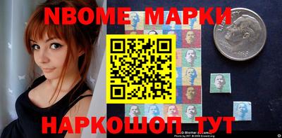 индика Заволжье