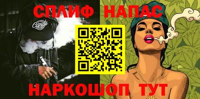 mdma Жуковский