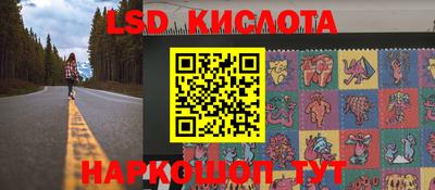 mdma Жуковский