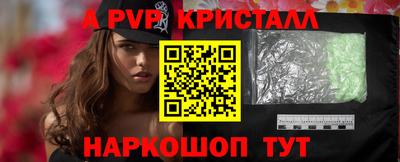mdma Жуковский