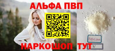 МДПВ Заводоуковск