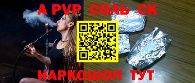 МДПВ Заводоуковск