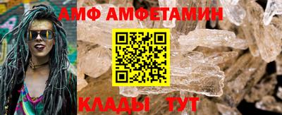индика Заволжье