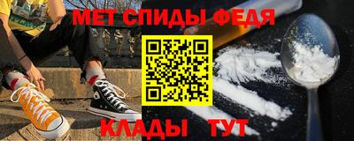 mdma Жуковский