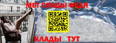 МДПВ Заводоуковск