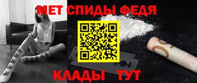 МДПВ Заводоуковск