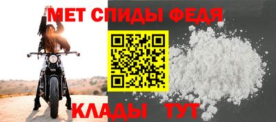 индика Заволжье
