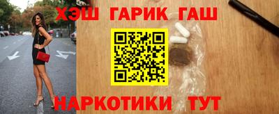 mdma Жуковский