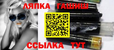 индика Заволжье