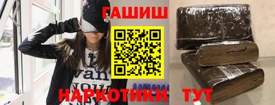 индика Заволжье