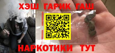 mdma Жуковский