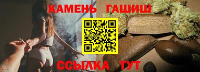индика Заволжье
