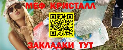 МДПВ Заводоуковск