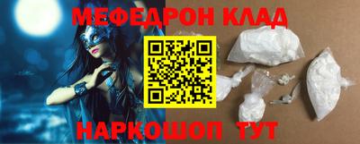 индика Заволжье