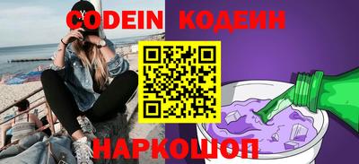 МДПВ Заводоуковск