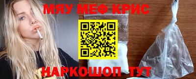 индика Заволжье