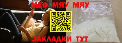 МДПВ Заводоуковск
